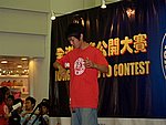 hkyc20050813123.JPG