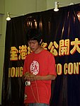 hkyc20050813125.JPG
