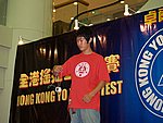 hkyc20050813128.JPG