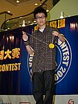 hkyc20050813131.JPG