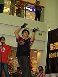 hkyc20050813132.JPG
