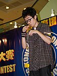 hkyc20050813135.JPG