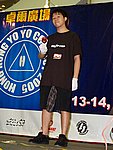 hkyc20050813149.JPG