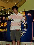 hkyc20050813154.JPG