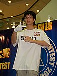 hkyc20050813159.JPG