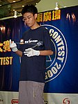 hkyc20050813169.JPG