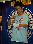 hkyc20050813173.JPG