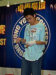 hkyc20050813174.JPG
