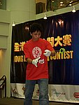 hkyc20050813179.JPG