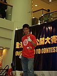 hkyc20050813180.JPG