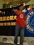 hkyc20050813184.JPG