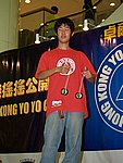 hkyc20050813186.JPG