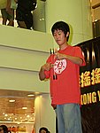 hkyc20050813190.JPG