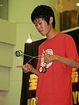 hkyc20050813192.JPG