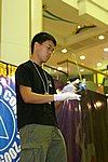 hkyc20050813211.JPG