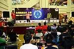 hkyc20050813218.JPG