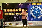 hkyc20050813222.JPG