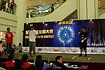 hkyc20050813233.JPG