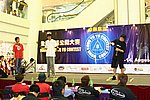 hkyc20050813234.JPG