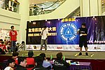 hkyc20050813235.JPG