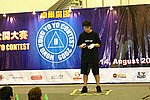 hkyc20050813237.JPG