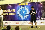 hkyc20050813238.JPG