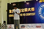 hkyc20050813240.JPG