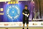 hkyc20050813241.JPG