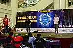 hkyc20050813242.JPG