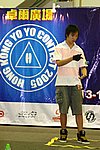 hkyc20050813243.JPG