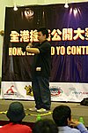 hkyc20050813244.JPG