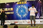 hkyc20050813247.JPG
