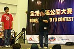 hkyc20050813248.JPG
