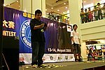 hkyc20050813251.JPG