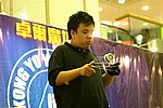hkyc20050813252.JPG