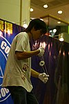 hkyc20050813256.JPG