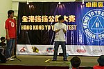 hkyc20050813260.JPG