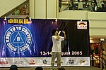 hkyc20050813263.JPG