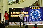 hkyc20050813265.JPG