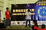 hkyc20050813269.JPG