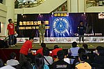 hkyc20050813277.JPG