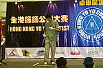 hkyc20050813278.JPG