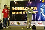 hkyc20050813280.JPG
