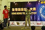 hkyc20050813281.JPG