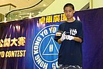 hkyc20050813294.JPG