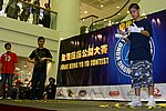 hkyc20050813296.JPG