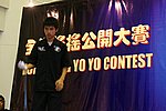 hkyc20050813301.JPG