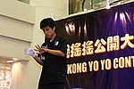 hkyc20050813303.JPG