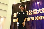 hkyc20050813305.JPG