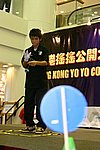 hkyc20050813308.JPG